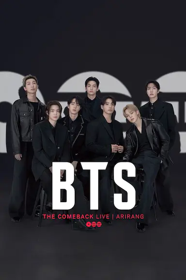 BTS The Comeback 演唱会:Arirang